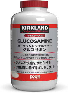 �J�[�N�����h�@�O���R�T�~��1500mg�R���h���C�`��1200mg�A300�^�u���b�g