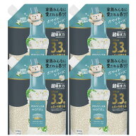 レノア アロマジュエル HOTEL 香り付けビーズ ホワイトティーの香り 詰め替え 1410mL　4個セット
