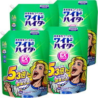 【まとめ買い】ワイドハイター EXパワー 特大 詰替 2400ml×4個