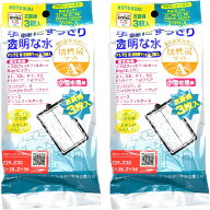 【まとめ買い】コトブキ工芸 F1/F2用活性炭マットA プロフィットフィルター（3枚入×2個）