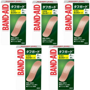 �y�܂Ƃߔ����zBAND-AID(�o���h�G�C�h) �~�}�J�n�p �^�t�K�[�h �X�^���_�[�h�T�C�Y 20���y3�Z�b�g�E5�Z�b�g�z