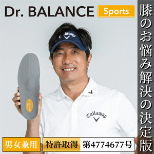 hN^[oX X|[c Or̕G̒ɂ݈a ׏dɂspɂC\[ g̃oX𐮂GẼXgXɘa ĈƊÔ茸Pyjpz