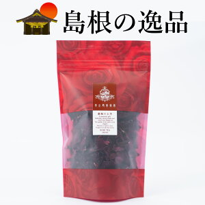 バラ お茶 紅茶の人気商品 通販 価格比較 価格 Com