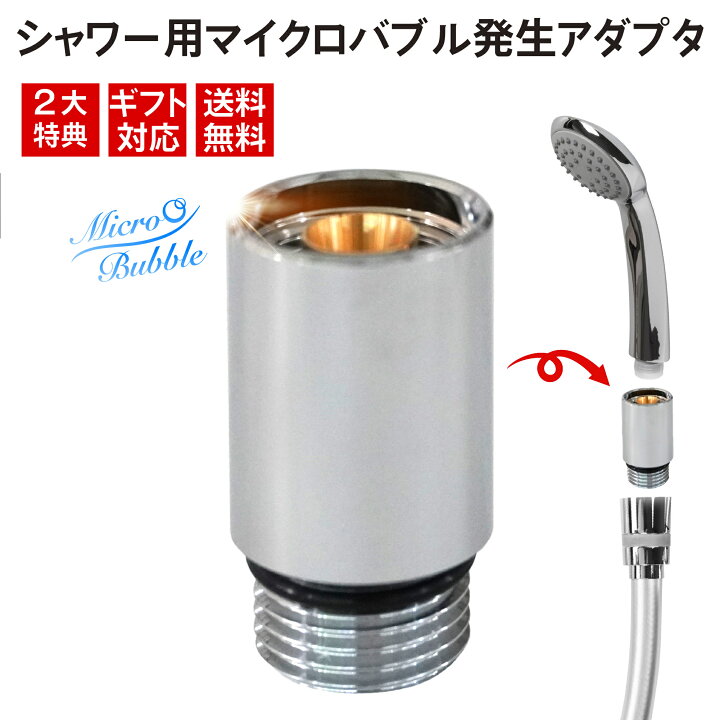 楽天市場】【2大特典・返金保証・あす楽・正規販売店】FamilyGG 
