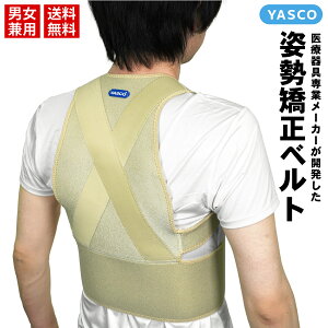 p w Lw  T|[^[ ^   T|[g pxg  w  ڗɂ pI v[g Mtg 􂦂  fXN[N e[N 