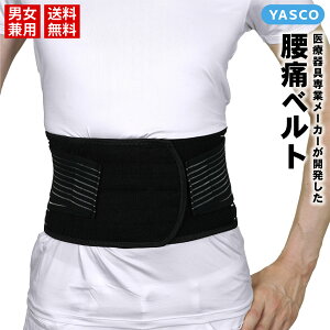 Ƀxg T|[^[  RZbg Ճxg ՃRZbg xg RZbg Ê i j  Օ␳ 荘  L