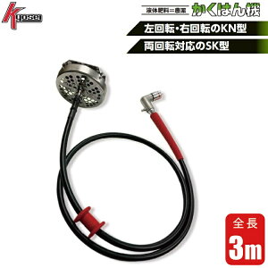  ͂@ vy a@ ] E] ] 3m ^N ha@ JNn@ H a@ _Ɨp t̔엿 _ NebN