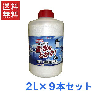 [LY Z h~ 2L 9{Zbg [Ⴉ ACXo[΍ Hh~ ϐ΍ ]