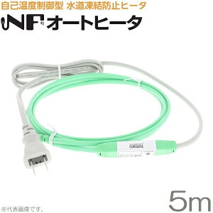 TOTOKU ^ h~q[^[ 5m NFI[gq[^[5GSL  r   z h~ ǃwb_[