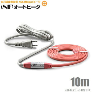 TOTOKU h~q[^[ 10m NFI[gq[^[10ES h~pq[^[ h~  r  z