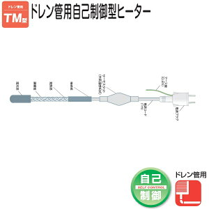 dMY h h~q[^[ 0.7m TM-0.7 h~ h~ z  q[g|v hǗp