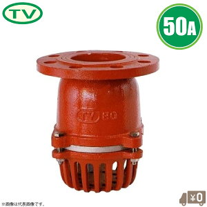 ���p��o���u ���S�� �ЊJ�� �t�[�g�o���u 50A 10K�t�����W �t�[�g�� �t�~�� �`���b�L�� �`���b�L�o���u �t�[�h�o���u ��[�t�[�g ��t�[�g TV 50mm