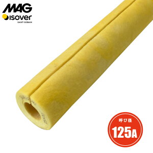 MAG �z�Ǖۉ��� �O���X�E�[�� �}�O�p�C�v�J�o�[ 125A ����25mm 1m �z�� �ۉ��J�o�[ �f�M�� ���I�h�~�J�o�[ �����h�~�J�o�[ �h���J�o�[ �h���� �����h�~�� �z�Ǖۗ�� �z����