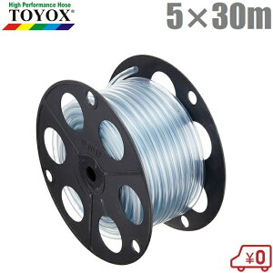 �g���b�N�X �ϊ��`���[�u 5mm×30m TC-530 �����`���[�u �r�j�[���`���[�u �z�[�X�`���[�u �r�j�[���z�[�X