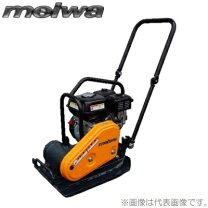 楽天市場】転圧 プレート kp60の通販