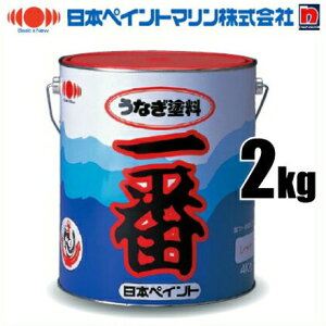 Dh {yCg Ȃh u[ /2kg Dpi D
