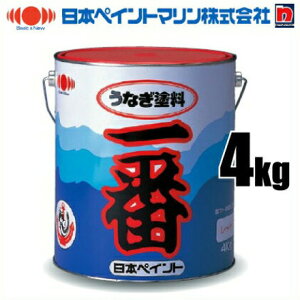 Dh {yCg Ȃh u[ /4kg Dpi D