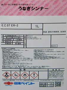 DhpVi[ {yCg ȂVi[ 1L Dpi D