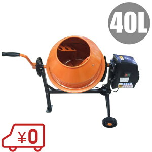 RN[g~LT[ p[~LT[ d~LT[ SS100-63 40L ha 엿 {y