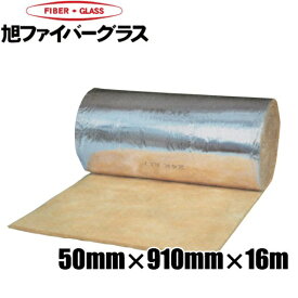 楽天市場 グラスウール Alkの通販