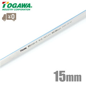 �\��Y�� �ϔM�G�R�z�[�X TEH-15 15mm×20m �ϔM�z�[�X �ϖ��z�[�X �H�i�p�z�[�X �H�i�z�[�X ������