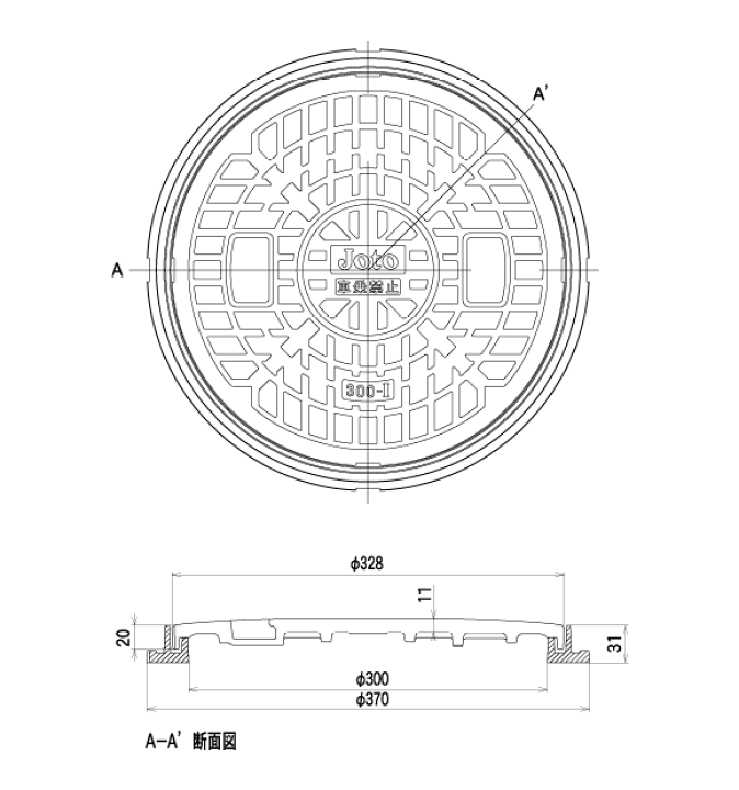 4年保証』 JOTO 耐圧マンホールカバー ホワイト 安全荷重500kg 寸法328mm 耐荷重 2000kg JT2-300SFW materialworldblog.com 4年保証』 JOTO 耐圧マンホールカバー ホワイト 安全荷重500kg 寸法328mm 耐荷重 2000kg JT2-300SFW materialworldblog.com
