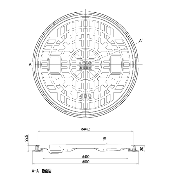 楽天市場】城東リプロン 丸枠付き マンホール 蓋 400型 (直径449.5mm耐