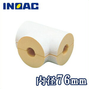 CmAbN z ۉ |Ǘp pCvK[h `[YJo[ TSG-65 a76mm[p蕔 fM ۉ GP65A IEh~]