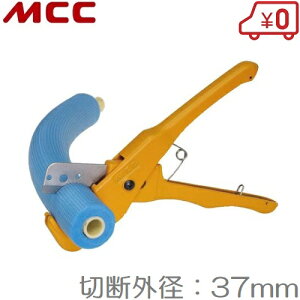 MCC Jb^[ JPC-37 `[uJb^[ zǍH |G` |uf T pCvJb^[