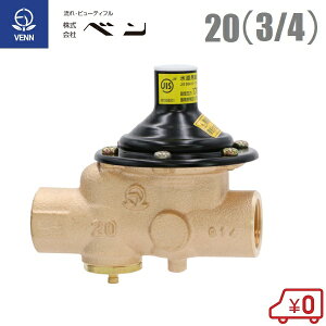 x p RD50SHN-F 20mm/170kPa ^p{C dC  藬ʕ 20mm