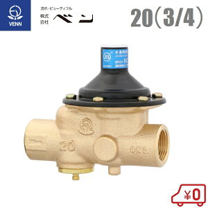 x p RD50SRN-F 20mm/80kPa np ^p{C dC  藬ʕ 20mm