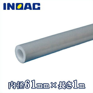 CmAbN zǃJo[ ۉ KXǗpCg`[uLTSG-50P a61mm 1m[fM ۉ |GP50A rVP50 h~]