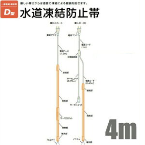 dMY h~ Ǘp D-4 4m [h~q[^[    ۉ z jh~ Jo[]