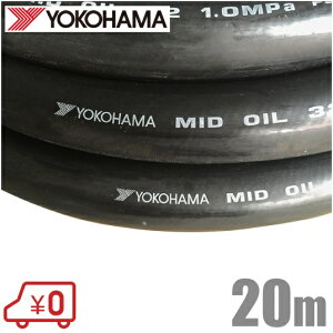 lS ϖz[X MIDICz[X 32×20m [H zǕ  Rn}S]