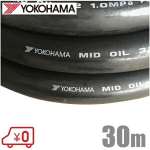 lS ϖz[X MIDICz[X 32×30m [H zǕ  Rn}S]