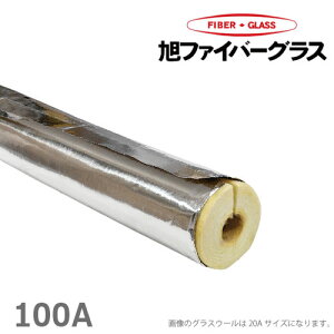 A~t OXE[ۉ zǕۉ zǃJo[ fM 100A/25mm/1m GWPALK  h~