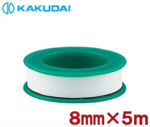 JN_C V[e[v 5m 797-031 8mm pCvlW ֌   R p z i