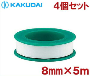 JN_C V[e[v 5m 4Zbg 797-031 8mm pCvlW ֌   R p z i