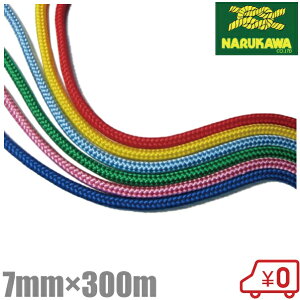 yz pCJ[[v 16/7mm×300m [[v`F[ ȂƂ lp ꒵ qp g[jOp J[Ђ R _CGbg]