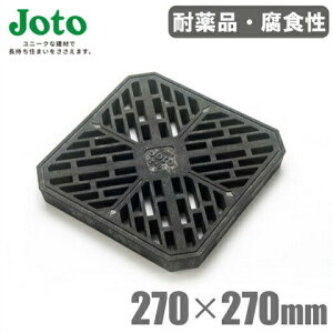 铌v iqW 240  iqW JK-240 270mm×270mm Joto J iqӂ W ݂W re W r܂ ra lp