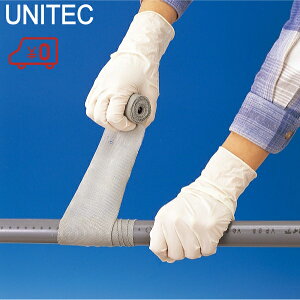 ユニテック RH-2 補修テープ レクター・ハイテープ 幅50mm×長さ750mmパイプ 水道管 配管 漏れ 破損 防水 修理 テープ