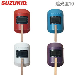 XYLbg nږ J[nhV[h Ռv[g#10 [nڗpwbg ی nږXq ]