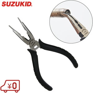 XYLbg nڃy` P-86 XYy xg^Cv [vC[ nږ nڋ@  ƒ]