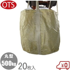 OTS ی^tRobN 500kg 20Zbg tRobO ŷ ReiobN ŷ g bR ו^