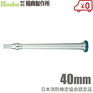 񏤐쏊 Fi hmY t 40mm AN101 hz[X ΐ UmY 