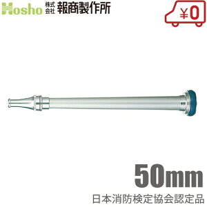 񏤐쏊 hmY Fi t 50mm AN106 hz[X ΐ UmY 