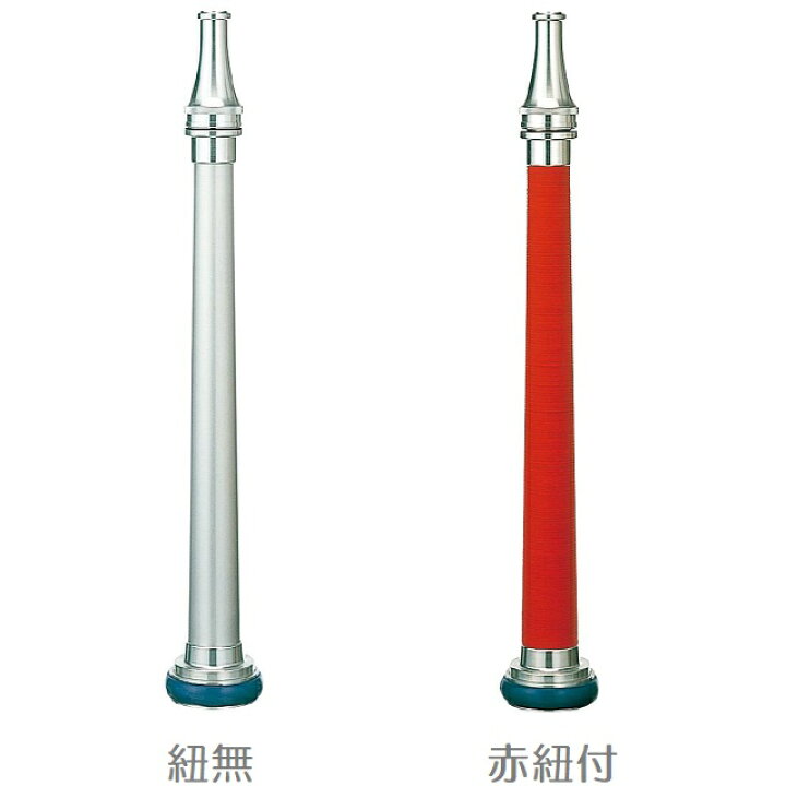楽天市場】報商製作所 認定品 消防ノズル 水口付 40mm ANR102 赤紐 