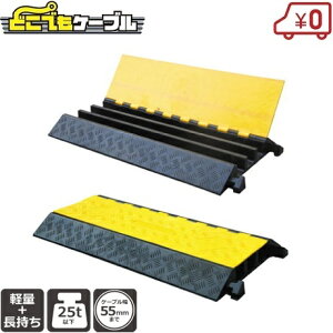 P[uveN^[ O ɑ[^Cv PG-3PRO zJo[ ی ~