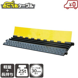 P[uveN^[ O ɑ[^Cv PM-3PRO zJo[ ی ~