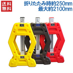 Lk oP[h Q[g ő啝2100mm  K[h vX`bNX^h  AR[fBI tFX  H